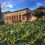 Tenuta Lupinari *